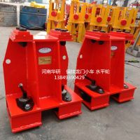 工廠實拍！10噸偏掛龍門小車 水平輪