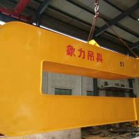 起重吊具大C型鉤集裝箱裝載卸貨專(zhuān)用可定制專(zhuān)業(yè)廠家直銷(xiāo)河南象力