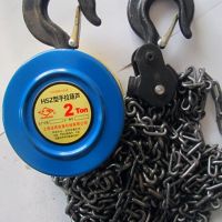 石家莊起重鏈條