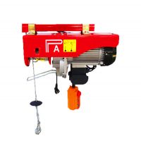 石家莊微型電動葫蘆遙控器