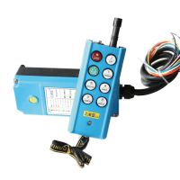 烏魯木齊遙控器生產銷售廠家