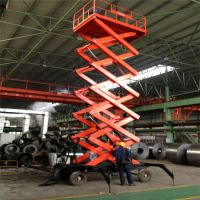 重慶升降平臺生產銷售