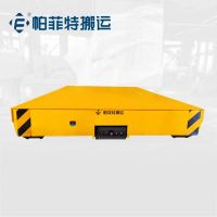 防爆無軌電動平車 鍛件電動平板車 液壓升降電動平車可定制