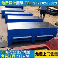 鋼板模具工作臺，模房車間生產廠家，鉗工工作臺