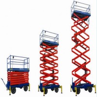 新疆液壓升降平臺(tái)全國(guó)銷(xiāo)售