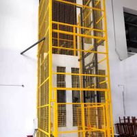 重慶升降貨梯生產廠家