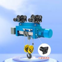 云南昆明電動(dòng)葫蘆廠家